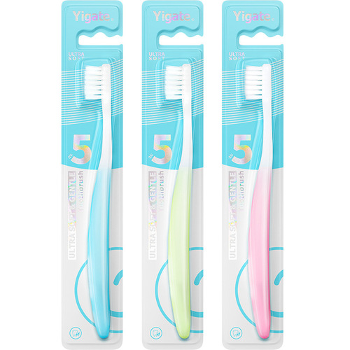 Medical cleaning soft-bristle toothbrush for adults with sensitive teeth, oral cleaning toothbrush, periodontal care, household slim small head toothbrush