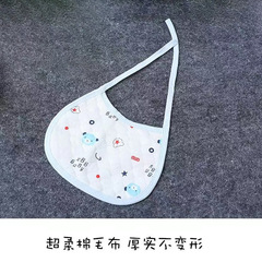 嬰兒純棉卡通多色圍嘴 式口水巾 男女寶寶四季系帶圓飯兜圍兜