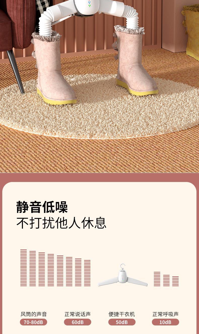 烘干衣架_10.jpg