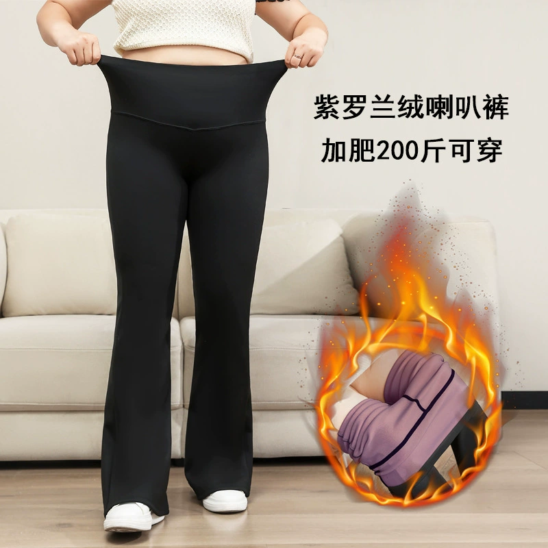 Плюс размер толстый рог акула брюки женские осенние и зимние высокие талии носить длинные женские брюки теплые и бархатные тонкие брюки