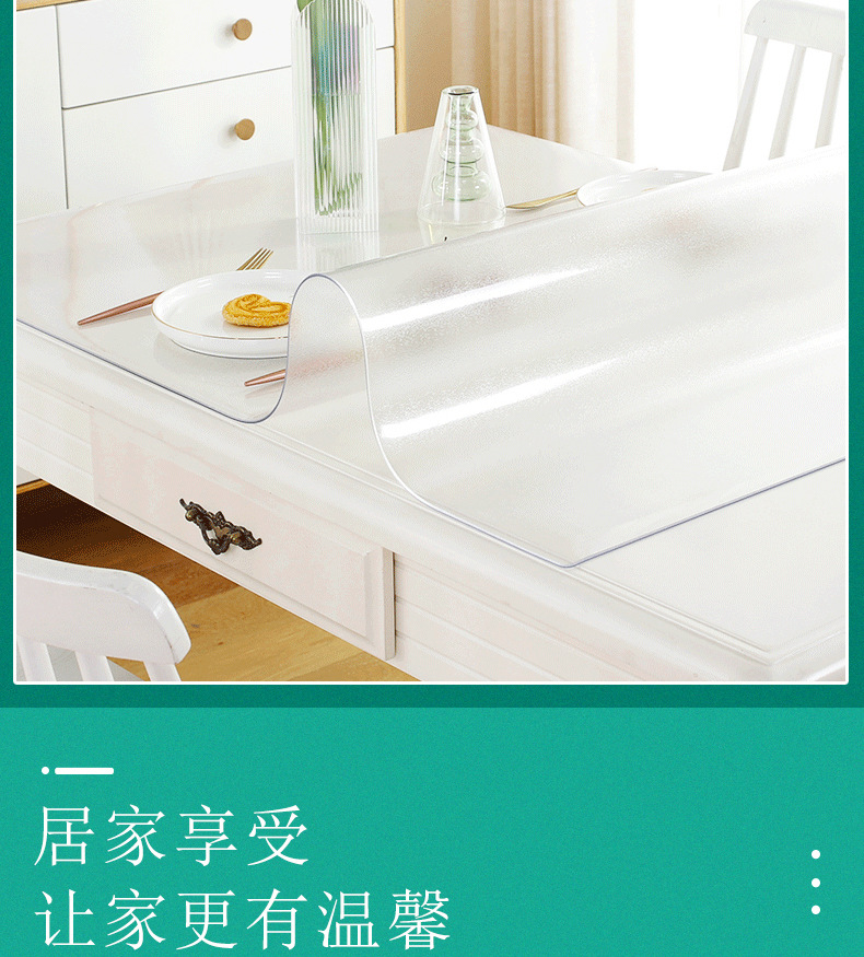 綠色_10.jpg