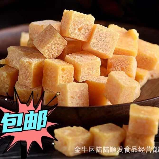 Ледяные пастилки Baicao Гранулированная грушевая паста Конфеты Уличный продавец Оптовый производитель Доступен прямая поставка.