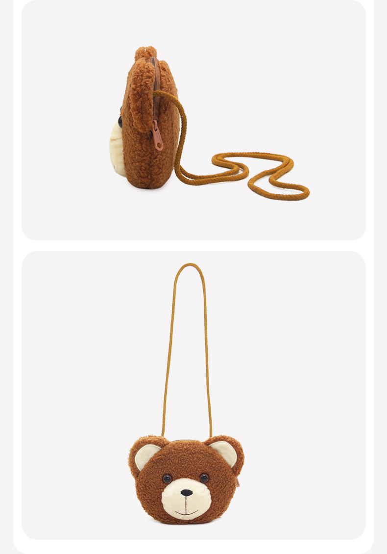 Unisex Small Plush Animal Cartoon Cute Round Zipper Crossbody Bag display picture 1