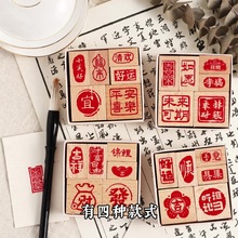 ���L�\�Dδ��ӡ�������֎�ӡ���w��ף���Zľ�|ӡ�����~ӡ�¼o��