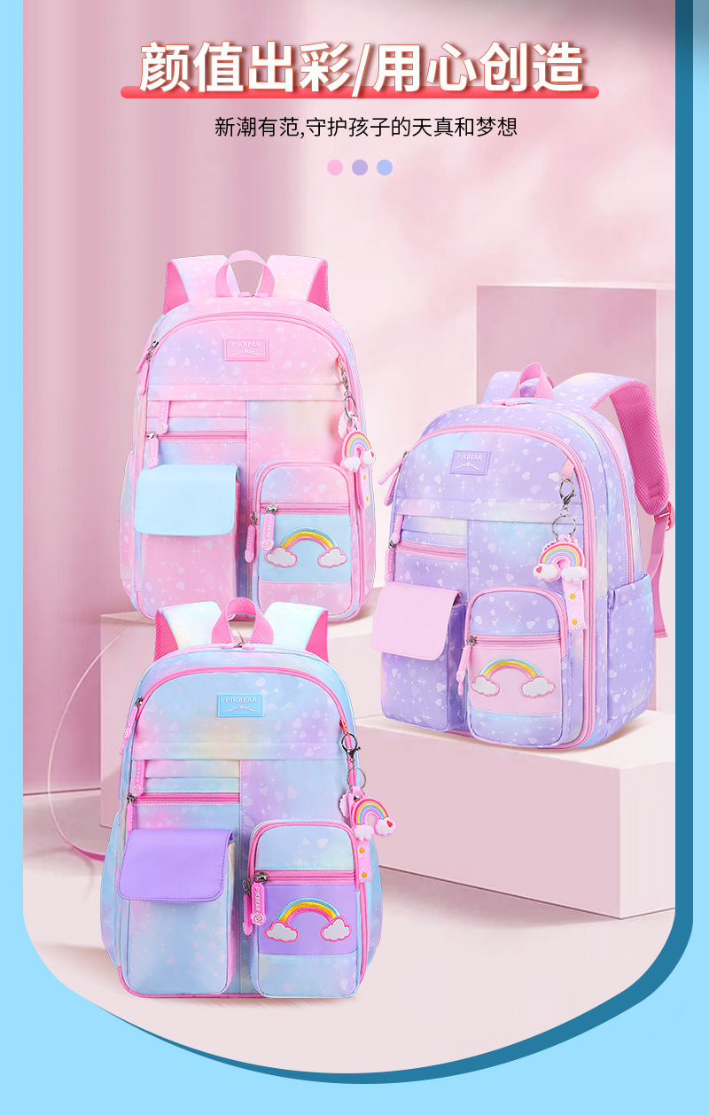Bojie schoolbag details_04.jpg