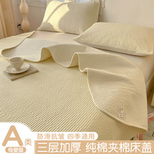 A�ȫ�޴��w�����׼��ô��ļ����|�ּ��������ļ��A�����ᴲ��