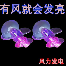 늄�܇Ħ��܇�L��С�w�C�L���l�LED����ʟ�܇�d�b�Ʒ��܇ �[��