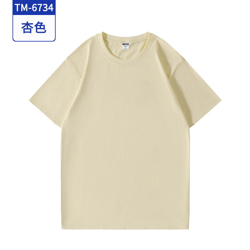 純綿tシャツカスタム作業服ロゴ丸首カバー文化シャツカスタム作業服クラスクラスクラス服装|undefined
