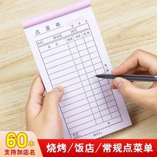 �c�ˆ΃�һ����������ˮ��48k�o̼�͌��͏dʳ�òˆ�