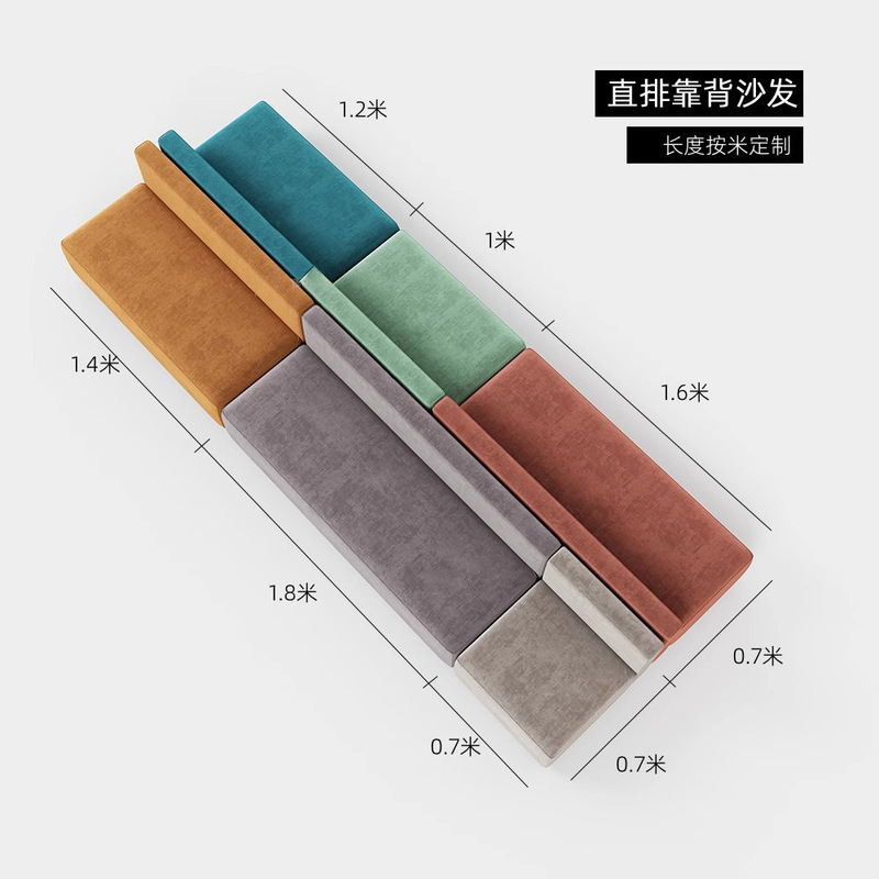 现代创意办公室休闲卡座沙发酒店4S店奶茶店等候布艺沙发茶几组合|undefined