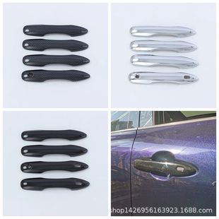 22 sharp handle exterior decoration modification suitable for Toyota fenglanda Carola CROSS outer handle door handle cover L