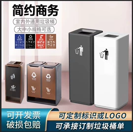 垃圾桶;酒店服务车;其他酒店用品