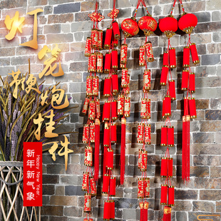 2025 New Year Firecracker Pendant Artillery Firecracker Pendant New Year Spring Festival Decoration Hanging String New House Hanging Pendant