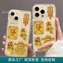 �S���֙C�N��ؔ����ˮؐ���999�֙C�Nؔ�������YƷ�S���N���NƬ