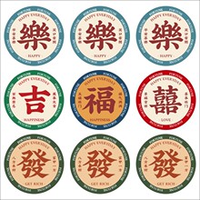�����¿���؛�Y�к決ʳƷ���b�����z�N��ϲ�Y�Ǐ͹Ř˺�B