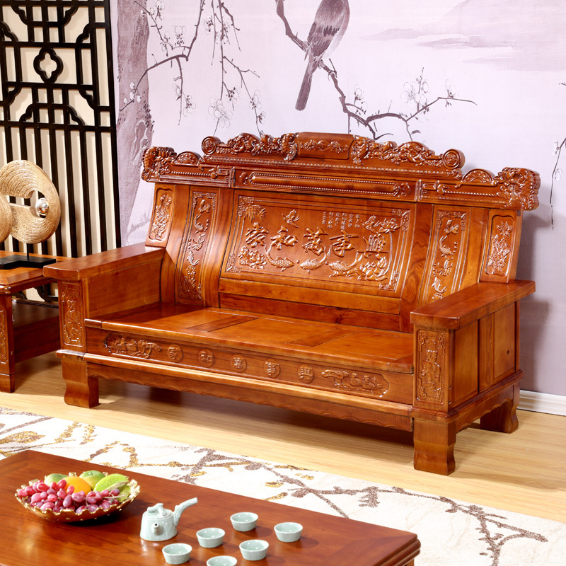 Solid Wood Sofa Combination Economical Chinese Carved Living Room Furniture Camphor Wood Antique Double Three-Person Wooden Sofa