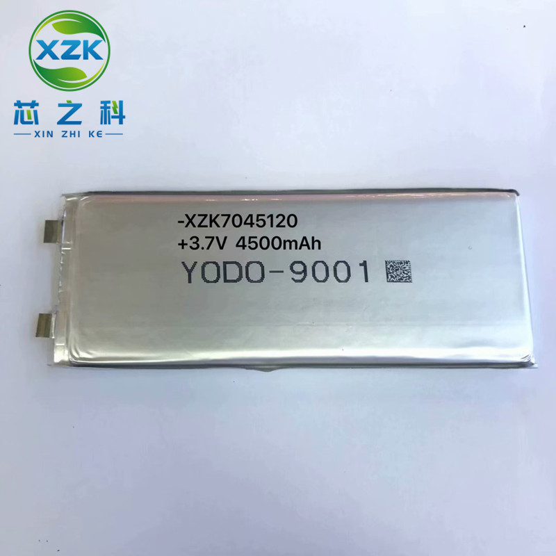 工厂直销7045120聚合物锂电池4500MAH3.7V充电宝监控产品储能设备
