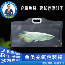 �S�Һ��r�\ݔ�����~������r��ˮ�a���b��ӡˢ���~���b����͸��