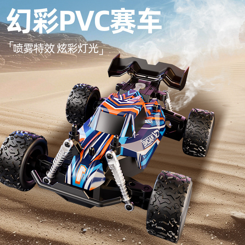 Source Manufacturer Children's Remote Control Car Toy Boy Charging Drift Stunt Four-Wheel Drive Off-Road High-Speed Remote Control Racing Car Source Manufacturer Children's Remote Control Car Toy Boy Charging Drift Stunt Four-Wheel Drive Off-Road High-Speed Remote Control Racing Car