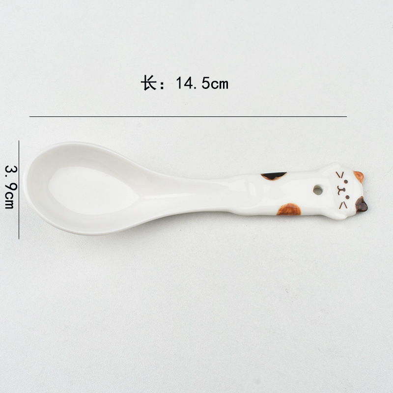 얼룩무늬 고양이
