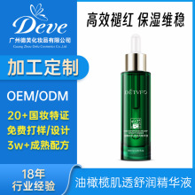 ӹaˮoϙ켡͸杙AҺOEMܹվA