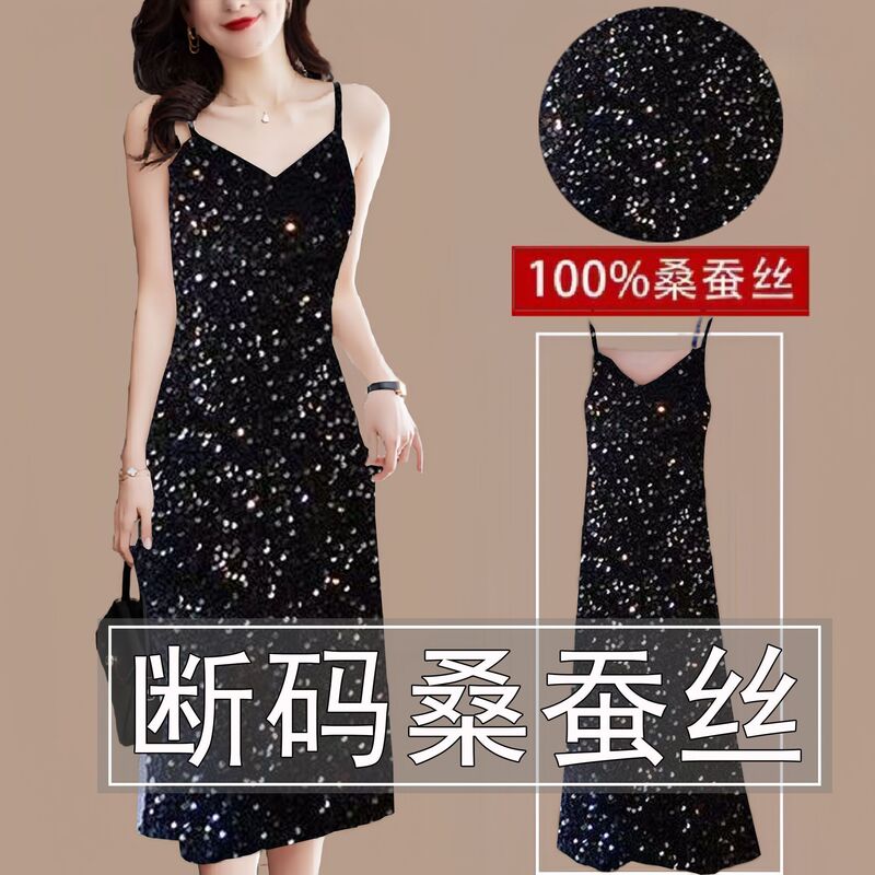 100%桑蚕丝香云纱吊带背心裙女2025夏季外穿内搭真丝无袖打底裙女|undefined