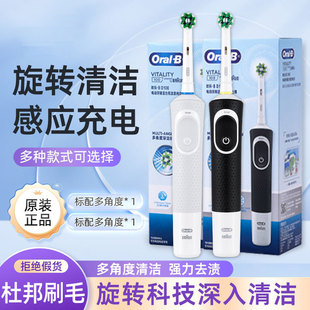 ԭ�b��Ʒ����������D100���x�b�Ԅӳ��ʽ늄���ˢ���ld12