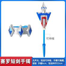 ����ȫ�����C�̄��؟�����ʯ�^�S�˿ɲ�ж�W�к���һ�������