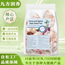 �羳�aƷ�����ᗗ�ʲ谲˯��ʧ�߲��B��������B�����a��Դ�^���l