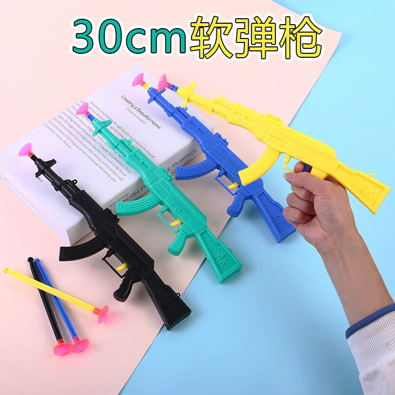 30cm tarjeta de niños ventosas pistola de bala juguetes para niños juegos de padres e hijos regalos de actividades de jardín de infantes pequeños regalos
