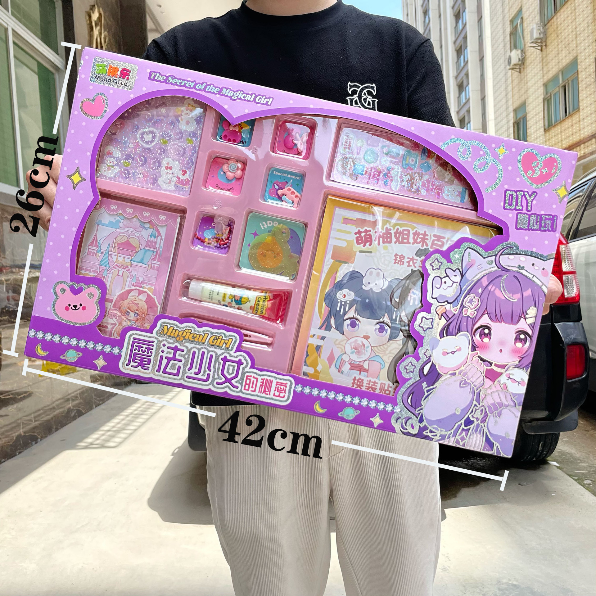 Set de pintura de arena acuarela para niñas, manualidad interactiva, regalo para instituciones - Mayorista