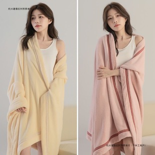 Larger and Thicker Couple Bath Towel, New Household Adult Bath Towel, More Absorbent Than Pure Cotton, Quick-Drying, Non-Shedding, Super Soft Bath Towel
