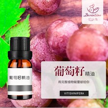 Grapeseed OilA͝wSPAĦԺowԭ