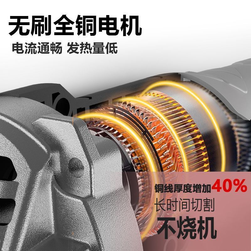 輸入充電式アングルグラインダー、ハイパワーリチウム電池切断機、多機能グラインダー、家庭用電動グラインダー|undefined