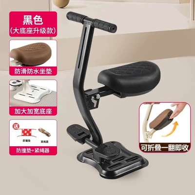 baby seat tram motorcycle – Electric car child seat - blackfeet-gift-pack