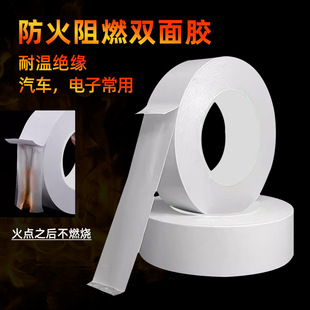 ������ȼ�p���z����ճ��ȼ�d���͸ߜ؟o�u늳؆�Ƭ�g�^���p���z