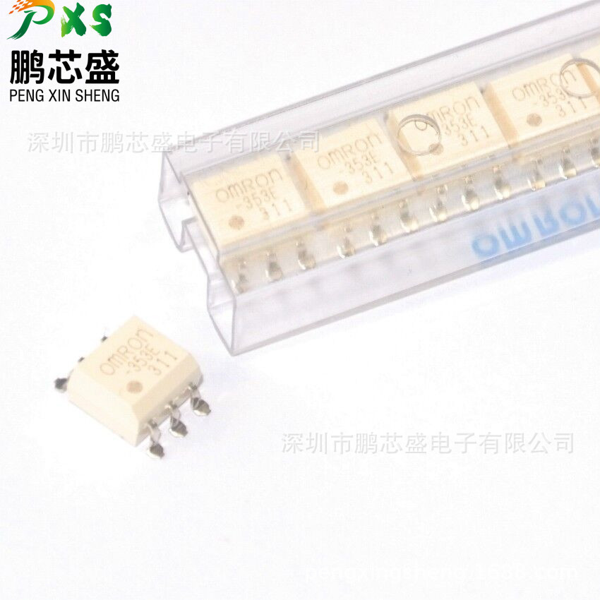 G3VM-353E 丝印-353E 原装正品 G3VM系列固态继电器 用于通信设备