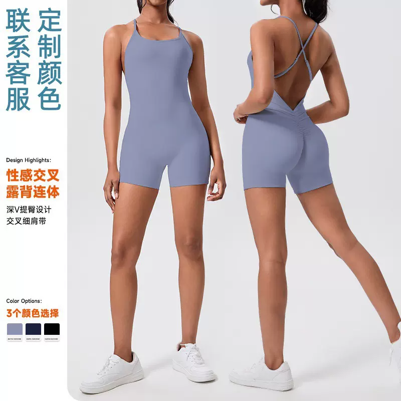 新款跨境交叉美背紧身连体瑜伽服运动休闲提臀一体式连体瑜伽服
