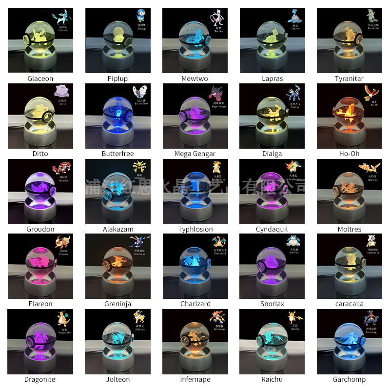 Crystal Elf Ball Pokémon Ball 3D Pokémon Engraved Crystal Ball Luminous Ornament Birthday Gift Wholesale