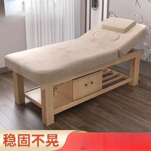 ��ľ���ݴ�����Ժ��Ħ�������t�����ض�����spa�y��΢���ɶ�