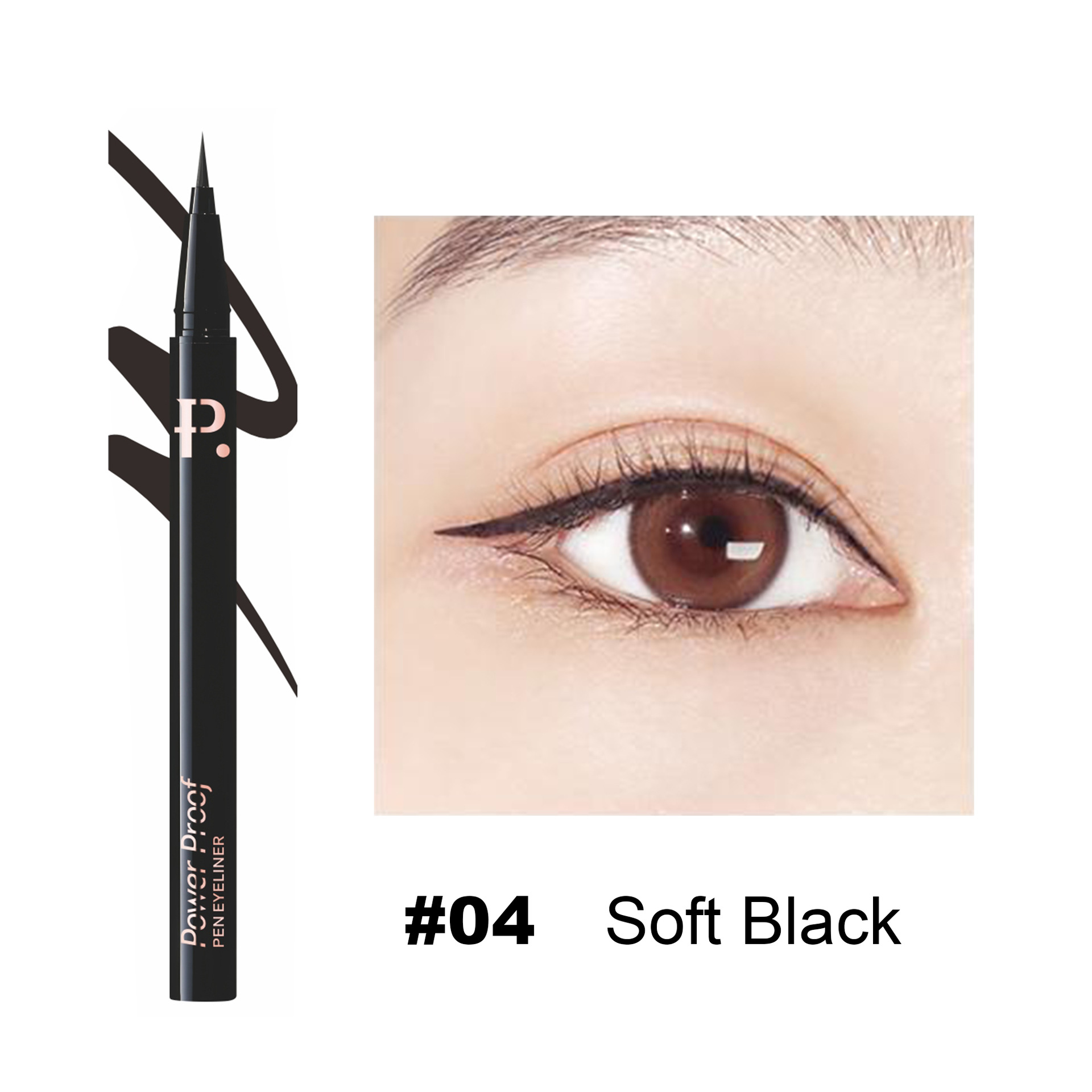 Amazon PAGE VINE explosivo fibra de cabeza de lápiz de línea de ojos suave impermeable sin quitar el maquillaje anti-salos transfronterizos