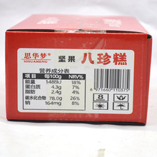 ���l-�͌�ɽș޲�׺�֥���ľ�Ǵ��Թ������200��/��