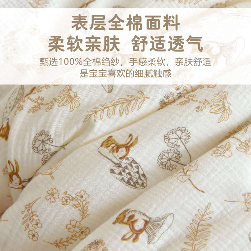 新生婴儿纯棉秋冬加厚被子宝宝安抚豆豆小被子幼儿园儿童午睡盖被|undefined