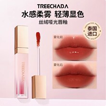 ̩����ƷTREECHADA�z�q���ⴽ��Ů���ʴ��಻��մ���ڼt���Ů