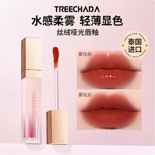 ̩����ƷTREECHADA�z�q���ⴽ��Ů���ʴ��಻��մ���ڼt���Ů