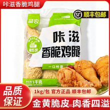 �}�r�u��1kg/����ը����۰��Ʒ�՚�ը�ʳ��С�Լ�ͥ���������