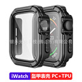 适用苹果手表壳ultra 2擎天柱盔甲TPU+PC壳膜一体iwatch S9保护套