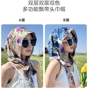 2024 New Arrival Rib Satin Silk Scarf Hat Women's Fashion Sunscreen Hooded Shawl All-match Elegant Multifunctional Ribbon Turban