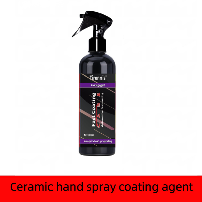Automobile coating agent car paint coating agent crystal glass water drive spray coating wax nano coating liquid car wax