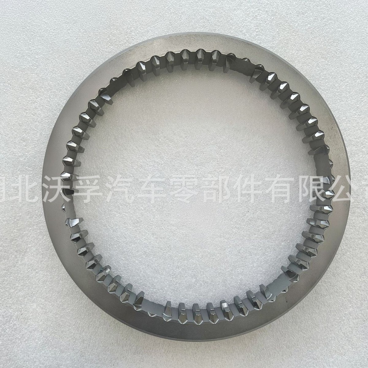 Suitable for Volvo At/Ato Transmission Parts Sliding Gear Sleeve V20760512 V1673540